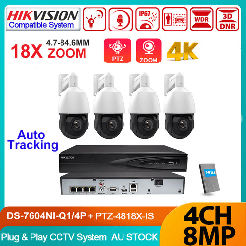 Hikvision 4ch nvr 8mp 18x - 4k,