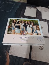 Parallel (Love Version) by