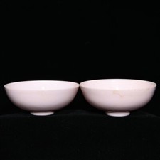 Coppia 3,7" porcellana antica