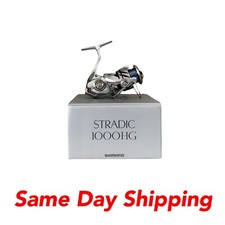 Mulinello spinning shimano - mulinello,