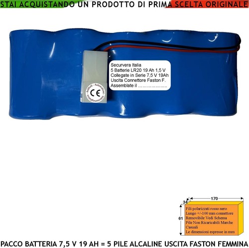 Batteria ah 5 pile - 7,5,