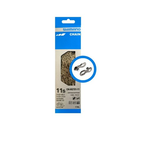 Catena shimano ultegra deore - catena,