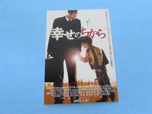 The pursuit happyness - pursuit, of