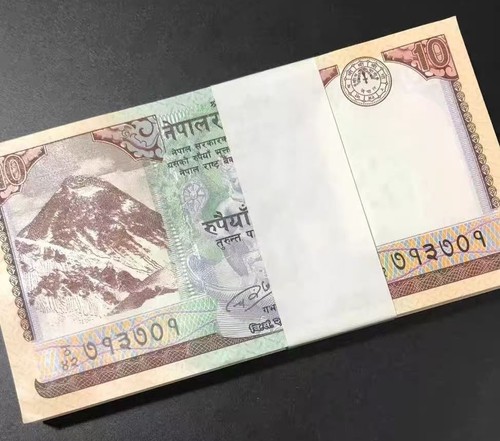 Nepal rupees 77 lot - 10, rupees,