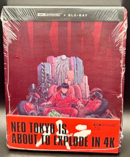 Akira exclusive uhd - us,