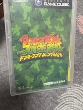 Donkey Kong Jungle Beat