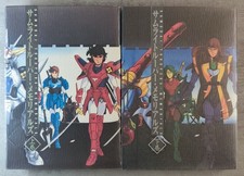 Samurai Troopers Memorials - Vol. 1 - 2 Complete Set