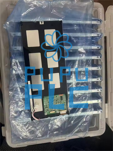 1pz nuovo display lcd per - nuovo,