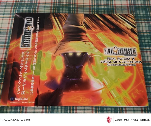 Final fantasy ix - 🌟final,