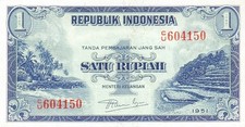 INDONESIA 1 RUPIAH ANNO 1951