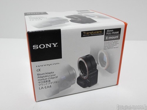 Nuovo adattatore attacco sony - adattatore,