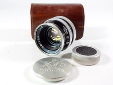 ✅ Obiettivo Paillard Bolex