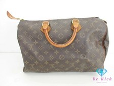 Louis Vuitton Borsa a mano
