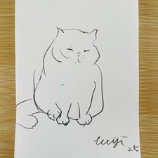 KEIJI disegno a matita per