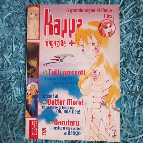 Kappa magazine 110 star - magazine,