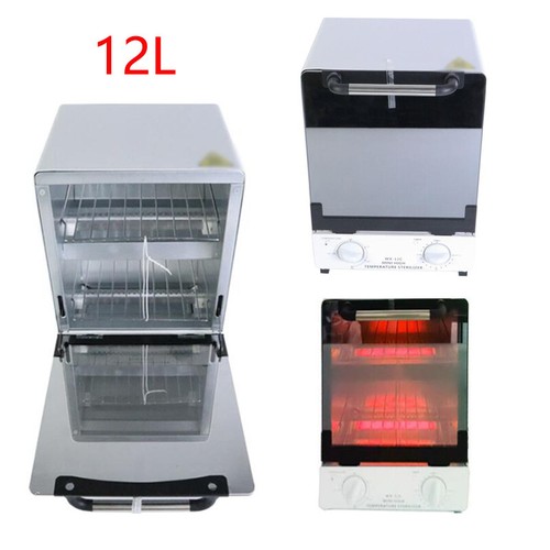 220v 110v sterilizzatore - 220v,