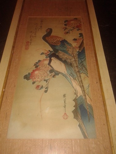 19th century utagawa hiroshige - 19th,
