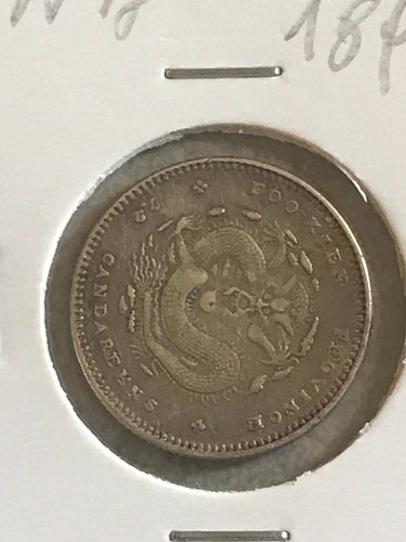 Yuan argento cina cent - cina,