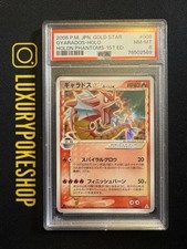 Carta Card Pokemon Gyarados