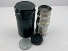 Jupiter 135 mm - jupiter-11, f4/135
