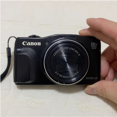 Canon sx700 nero - canon, mp