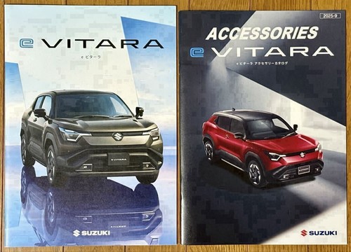 Suzuki set catalogo - [suzuki],