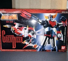 [RARE 2000] Bandai Soul of