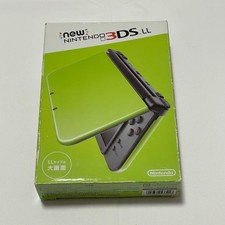 Nintendo New 3DS LL Lime ×