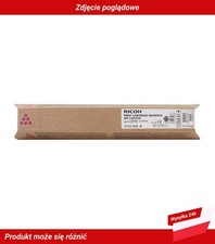 841506 Ricoh Aficio MP C2051