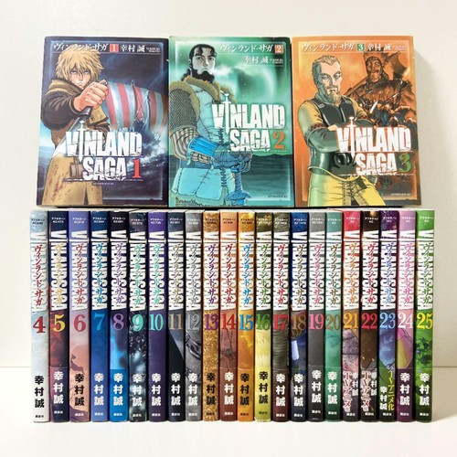 Vinland saga vol set - vol.1-25,