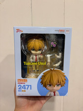 Nendoroid Takumi Usui #2471 -