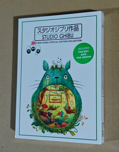 Studio ghibli special - studio, ghibli: