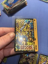 carte saint seiya Weekly Jump