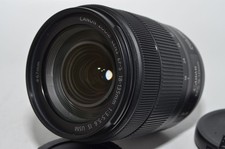 Canon obiettivo zoom standard