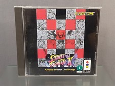 3DO Street Fighter II X SF2 X