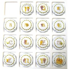 Clement gerard 39b puzzle - gerard, n°39b