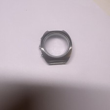Genuine vintage Breitling
