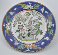 Antica Piatto IN Porcellana
