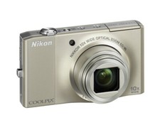 Nikon Coolpix S8000 fotocamera