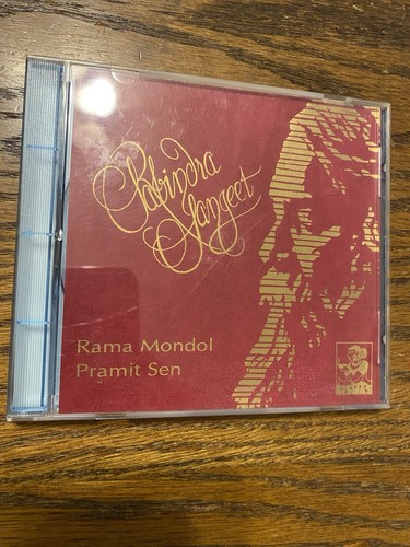 Rabindra sangeet rama mondol - rabindra,