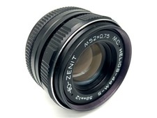 Zenit helios 44m 58mm 1 - helios-44m-5,