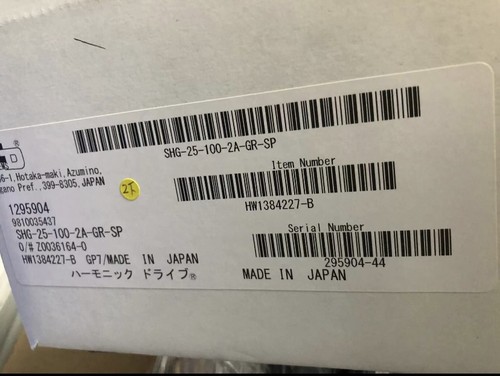 Hw1384227 riduttore di - hw1384227-b,