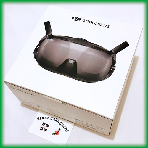 Dji goggles fpv headset - n3,