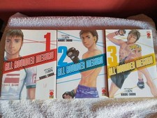 Allrounder Meguru vol. 1 2 3 - Hiroki Endo - Planet Manga - Ottime condizioni
