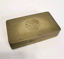 Antica pentola cinese per