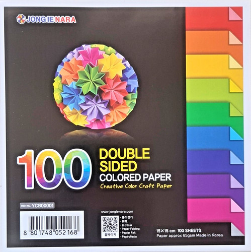 Carta origami doppia faccia - |,