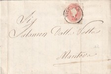 8793-LOMBARDO VENETO, 5 SOLDI
