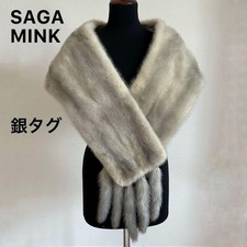 【Difetto】SAGA VISONE