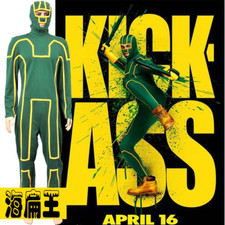 Costume cosplay Kick-Ass Kick