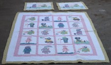 Trapunta ARCH QUILTS bambina